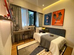 ARDOR RESIDENCE (D15), Apartment #512564551